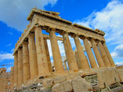  Екскурзия за 8 март в Атина със самолет