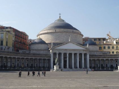  Супер промо за Неапол 4 нощувки със самолет