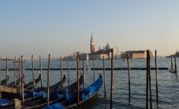 Екскурзия до Венеция със самолет