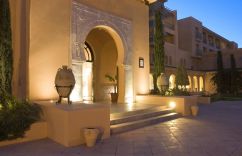 ALHAMBRA THALASSO