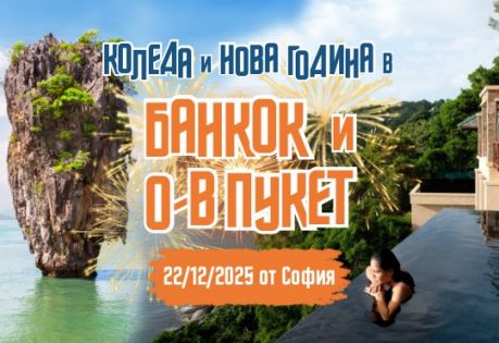 The Beach Boutique House