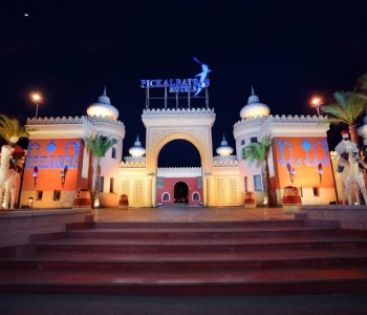 PICKALBATROS ALF LEILA WA LEILA RESORT - NEVERLAND HURGHADA